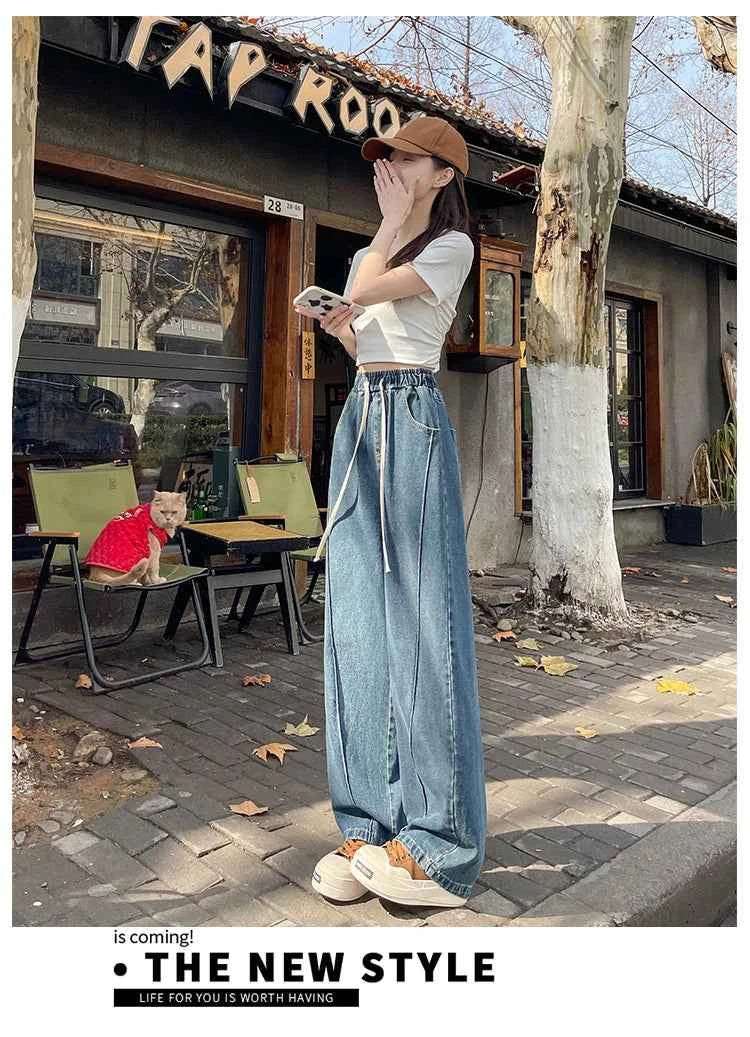 High Waist Slimming Drawstring Tie Elastic Waist Floor-Length Curved Sickle Pants 2026 Spring New Women's Trendy Wide Leg Jeans