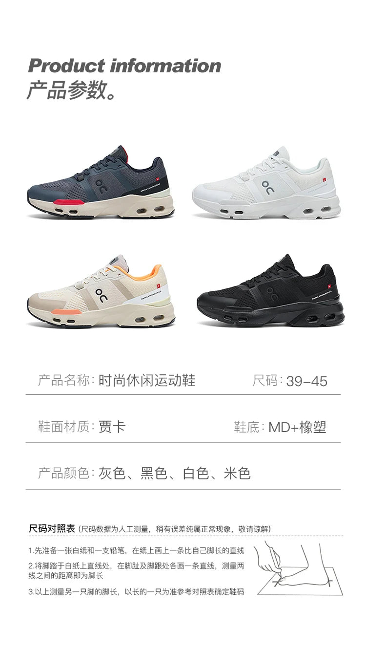 2026 Hot Sale Fitness Outdoor Walking Sports Shoes High Quality Walking Jogging Shoes Non-slip Trail Running Shoe Male Sneakers GONZALES ONLINE SHOP