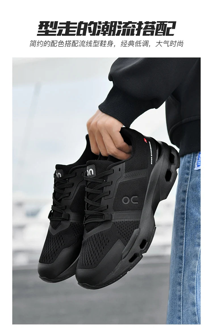 2026 Hot Sale Fitness Outdoor Walking Sports Shoes High Quality Walking Jogging Shoes Non-slip Trail Running Shoe Male Sneakers GONZALES ONLINE SHOP