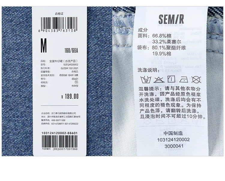 Semir Denim Skirt Women High-waisted Slit 2024 New Spring Straight Skirt GONZALES ONLINE SHOP