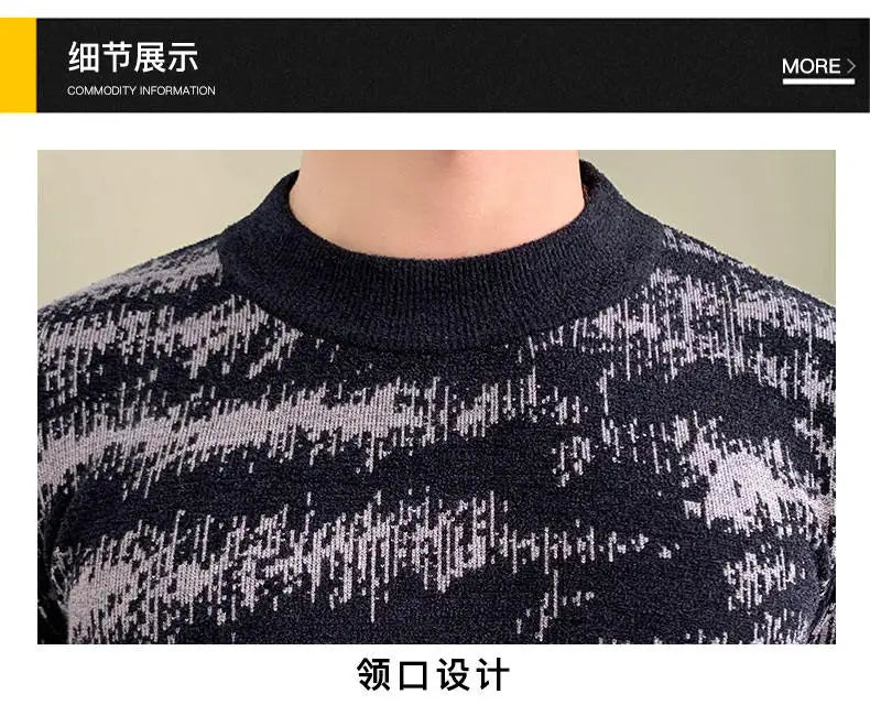 Autumn Winter Velvet Knitted Sweater Men Long Sleeve Casual Business Sweaters Comfortable Warm Versatile Social Pullover Tops GONZALES ONLINE SHOP