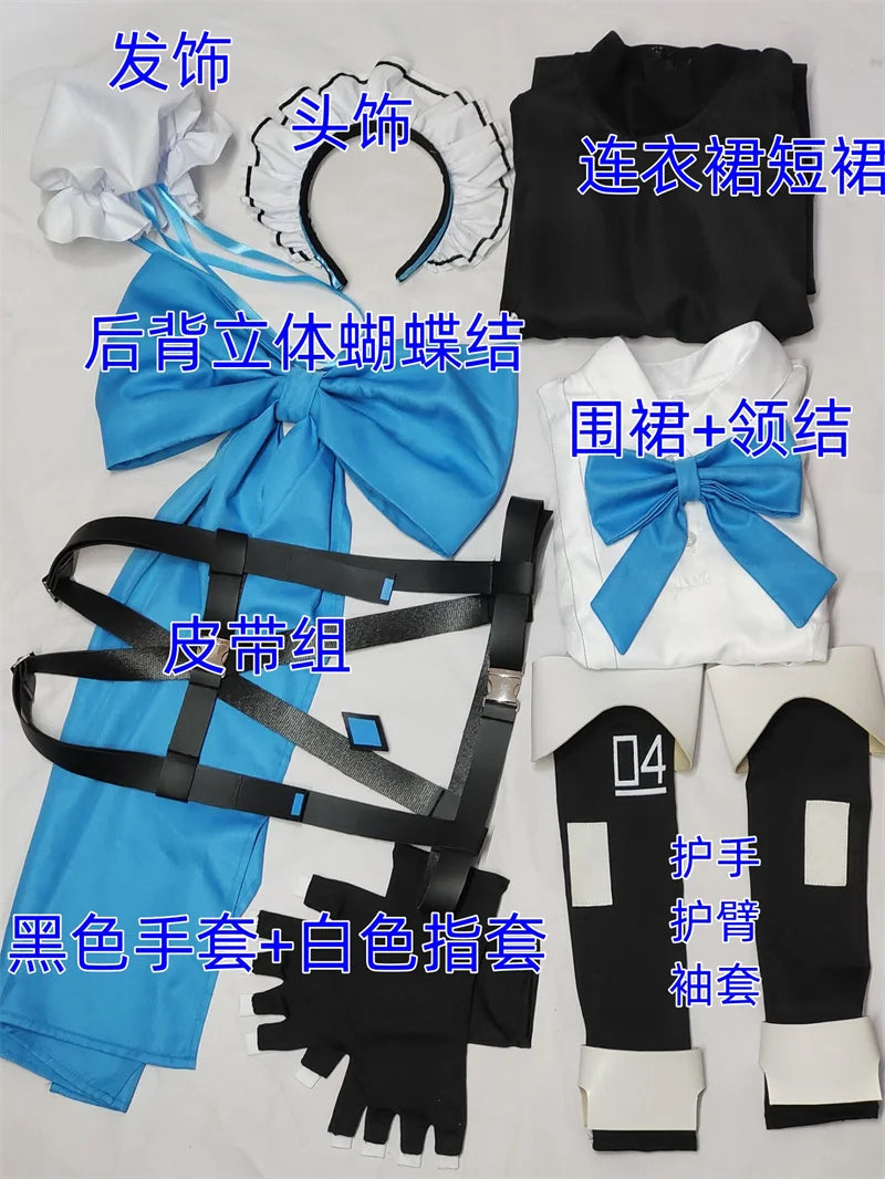 Blue Archive Toki Asuma Maid Dress GONZALES ONLINE SHOP