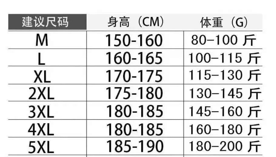 2026 Spring Drawstring Elastic Waist Men's Jeans Straight Wide Leg Loose Trend Casual Pants Pants