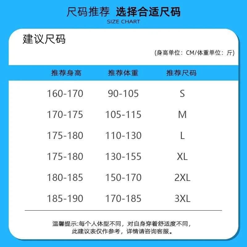 Men's summer loose straight leg pants with elastic drawstring, casual jeans, comfortable, fashionable and trendy jeans