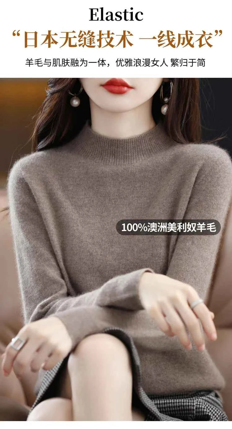 Half High Solid Color Cashmere Sweater For Women Loose Pullover Autumn and Winter Contracted Commuter Basic Knitwear Top Base