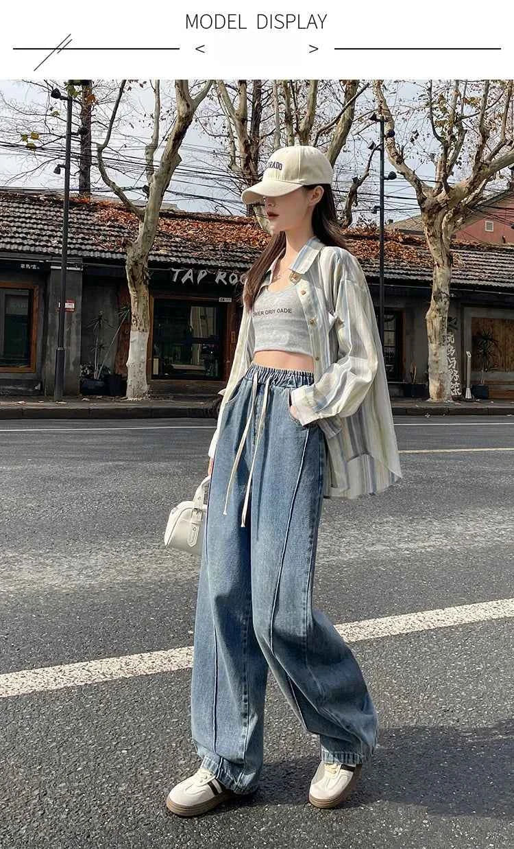 High Waist Slimming Drawstring Tie Elastic Waist Floor-Length Curved Sickle Pants 2026 Spring New Women's Trendy Wide Leg Jeans