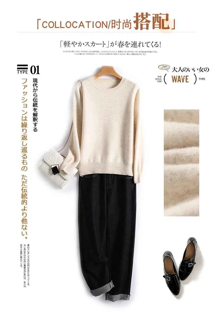 Autumn And Winter Cashmere Sweater Women's Crew Neck Pullover Casual Knitted Top Women's Short Undercoat Fashion 18 Colors