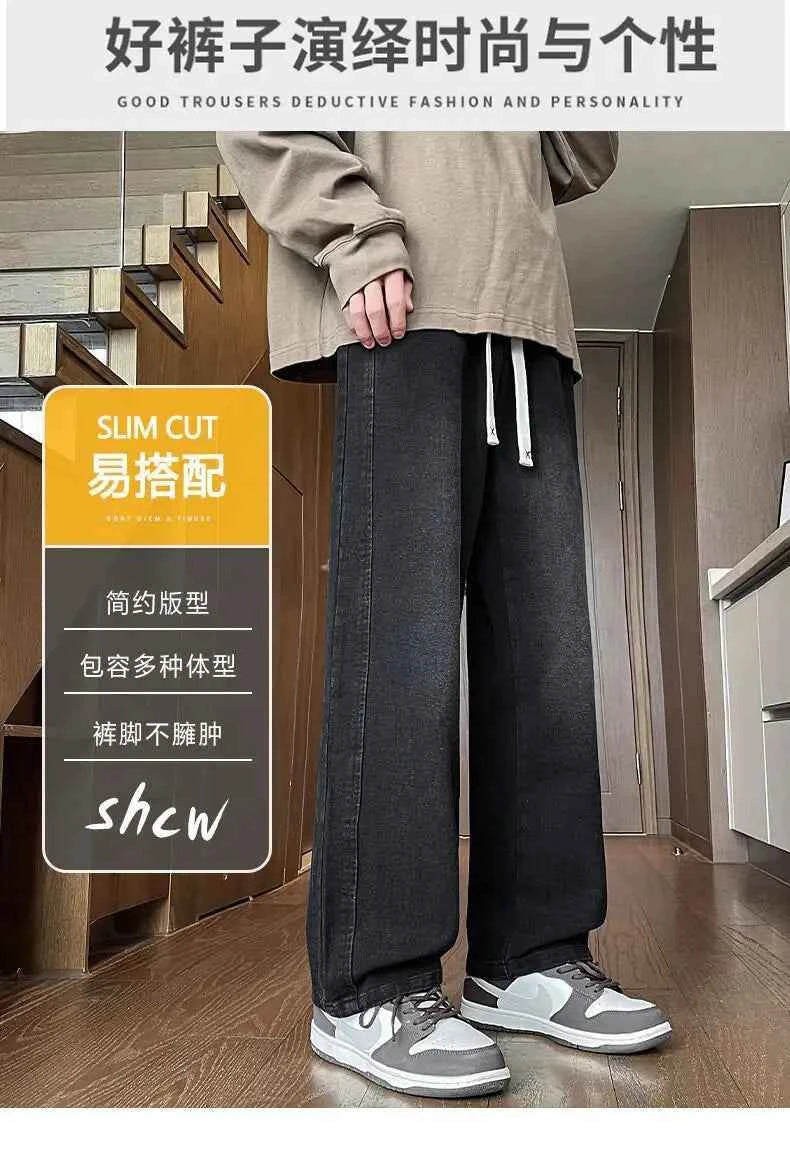 Men's Drawstring Waist Loose Straight Leg Jeans Summer Casual Wide Leg Denim Pants