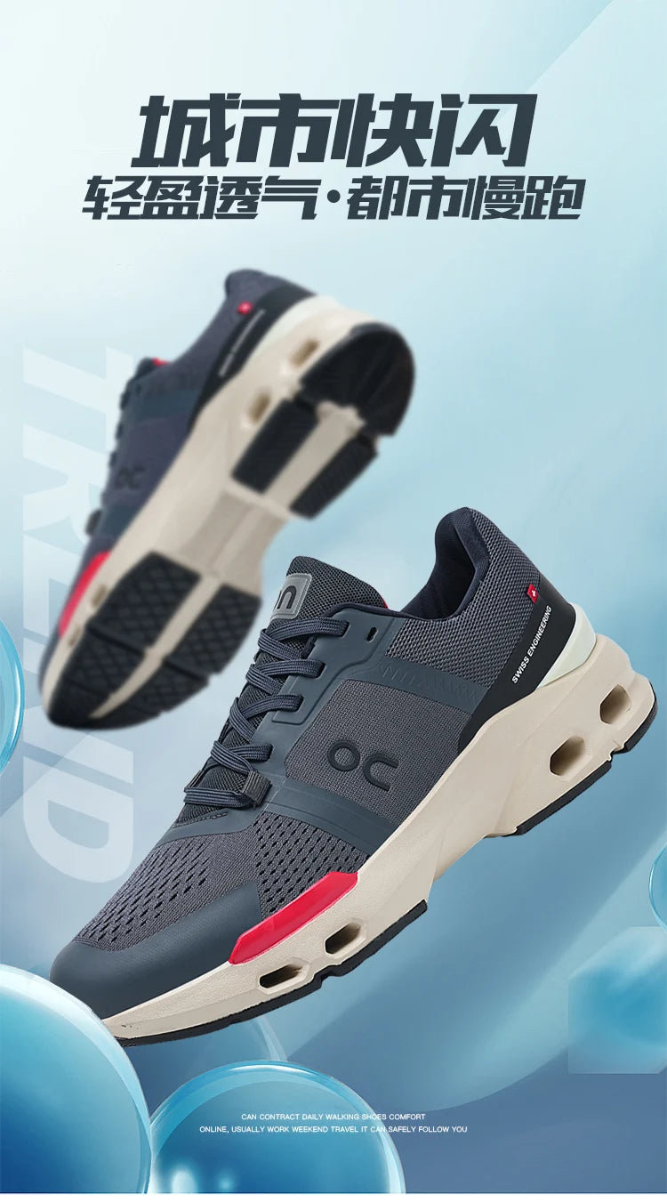2026 Hot Sale Fitness Outdoor Walking Sports Shoes High Quality Walking Jogging Shoes Non-slip Trail Running Shoe Male Sneakers GONZALES ONLINE SHOP