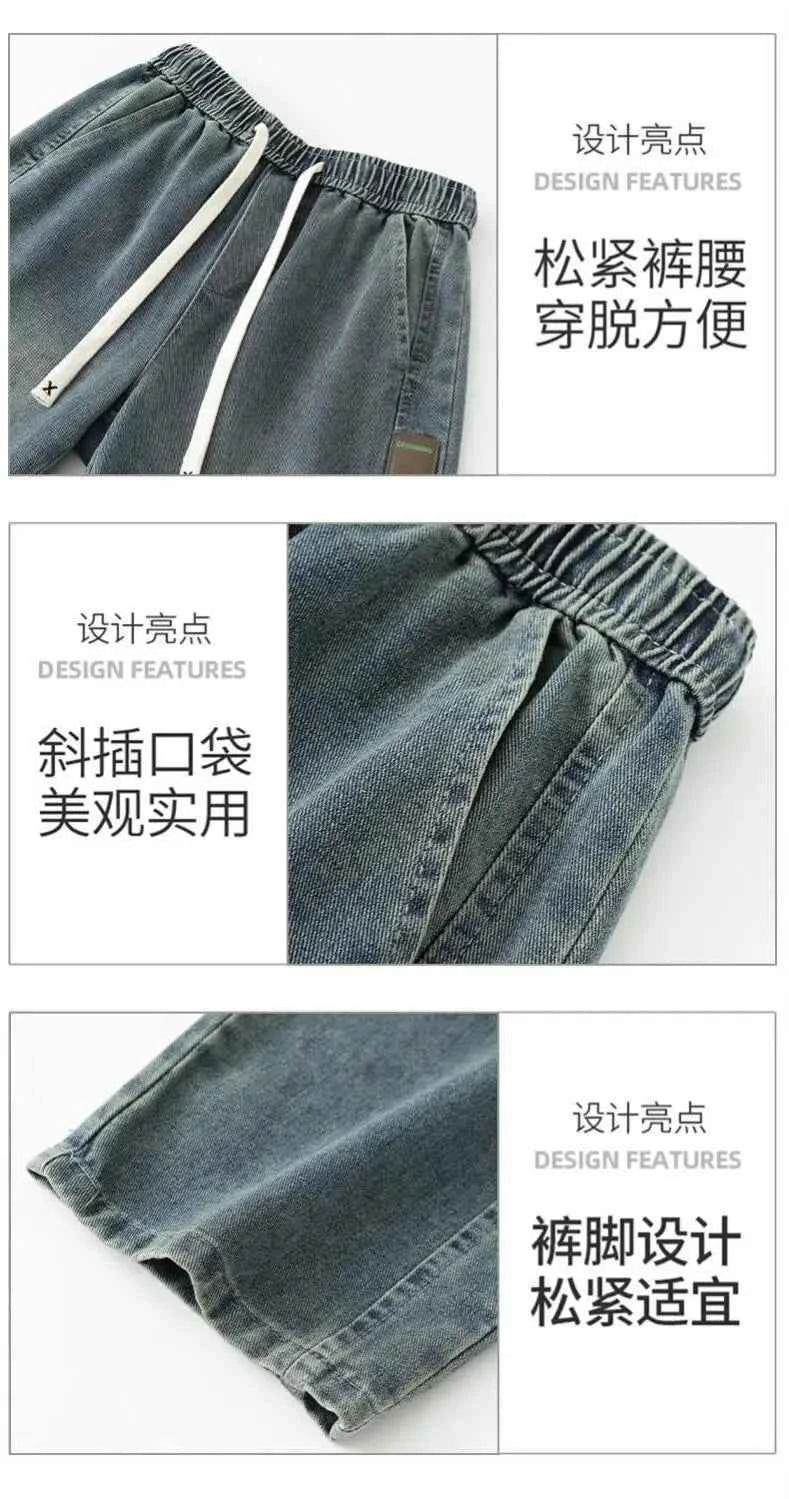 Men's Drawstring Waist Loose Straight Leg Jeans Summer Casual Wide Leg Denim Pants