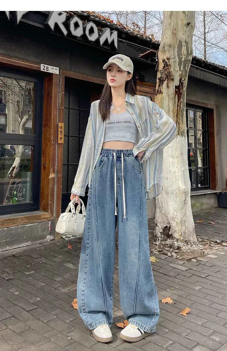 High Waist Slimming Drawstring Tie Elastic Waist Floor-Length Curved Sickle Pants 2026 Spring New Women's Trendy Wide Leg Jeans