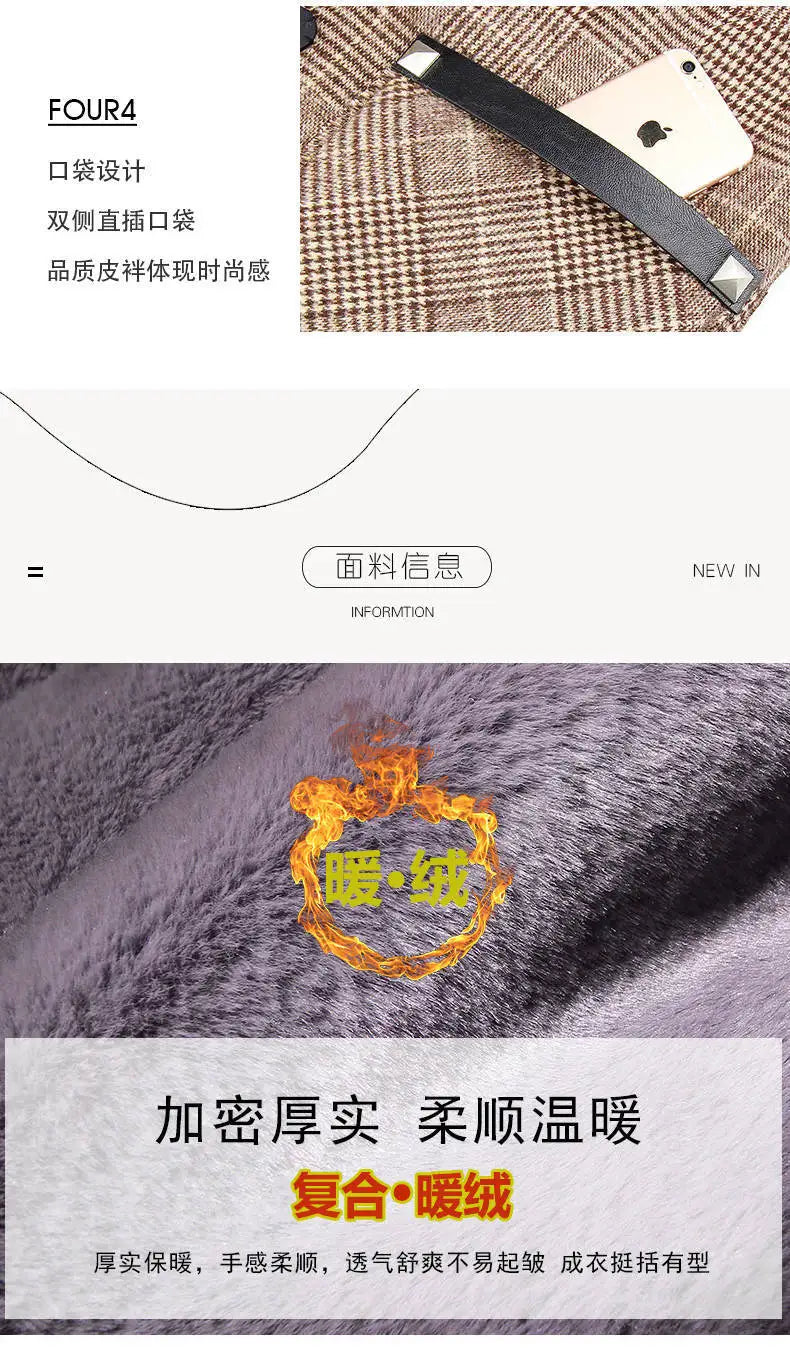 Coat Loose Women Woolen s Elegant Female Korean Chic Casual Long Fashion Warm Overcoat GONZALES ONLINE SHOP