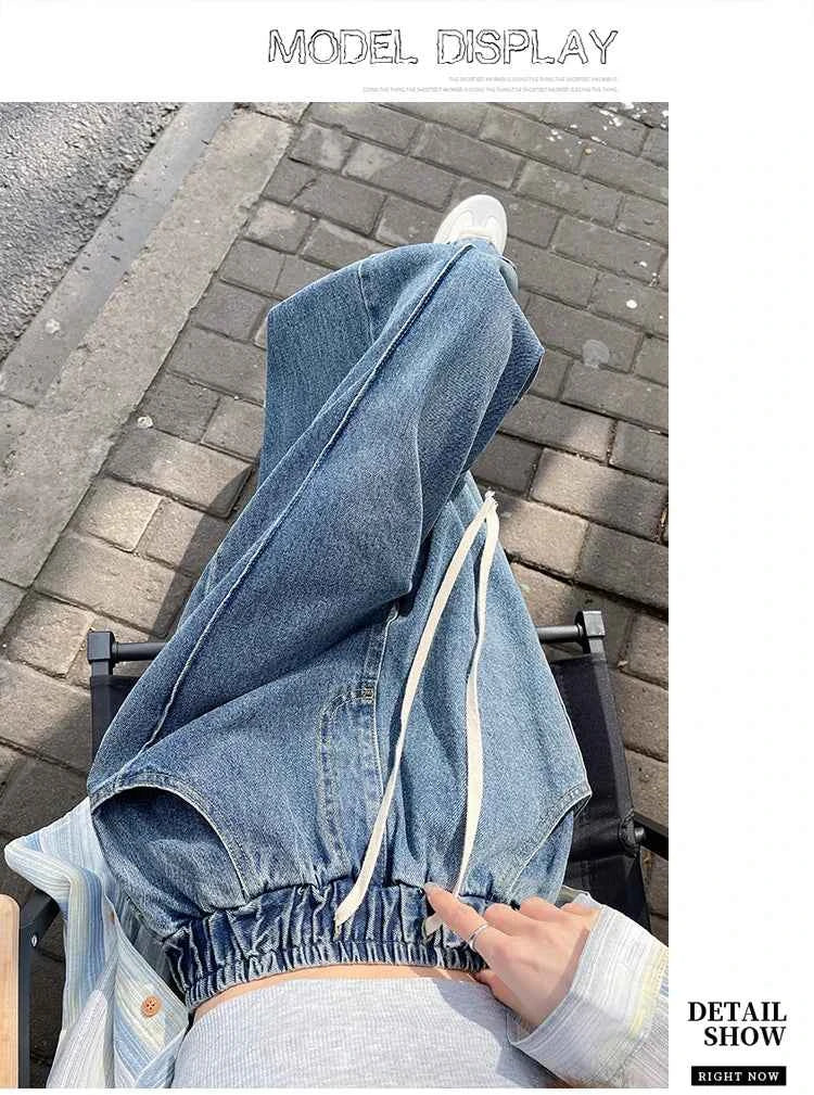 High Waist Slimming Drawstring Tie Elastic Waist Floor-Length Curved Sickle Pants 2026 Spring New Women's Trendy Wide Leg Jeans