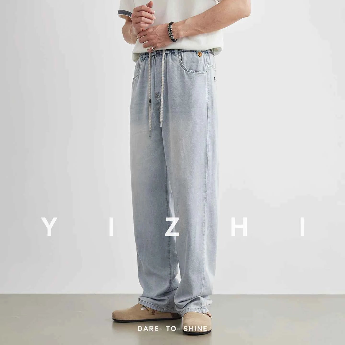 Fashion Men's Drawstring Elastic Waist Street Style Drape Jeans 2025 Summer Light Blue Washed Loose Straight Casual Pants