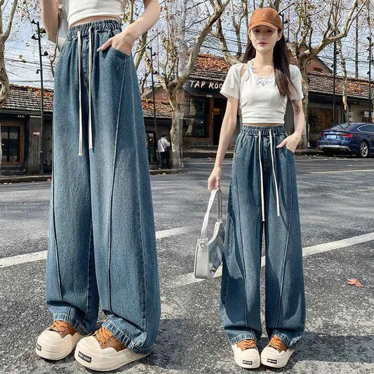 High Waist Slimming Drawstring Tie Elastic Waist Floor-Length Curved Sickle Pants 2026 Spring New Women's Trendy Wide Leg Jeans