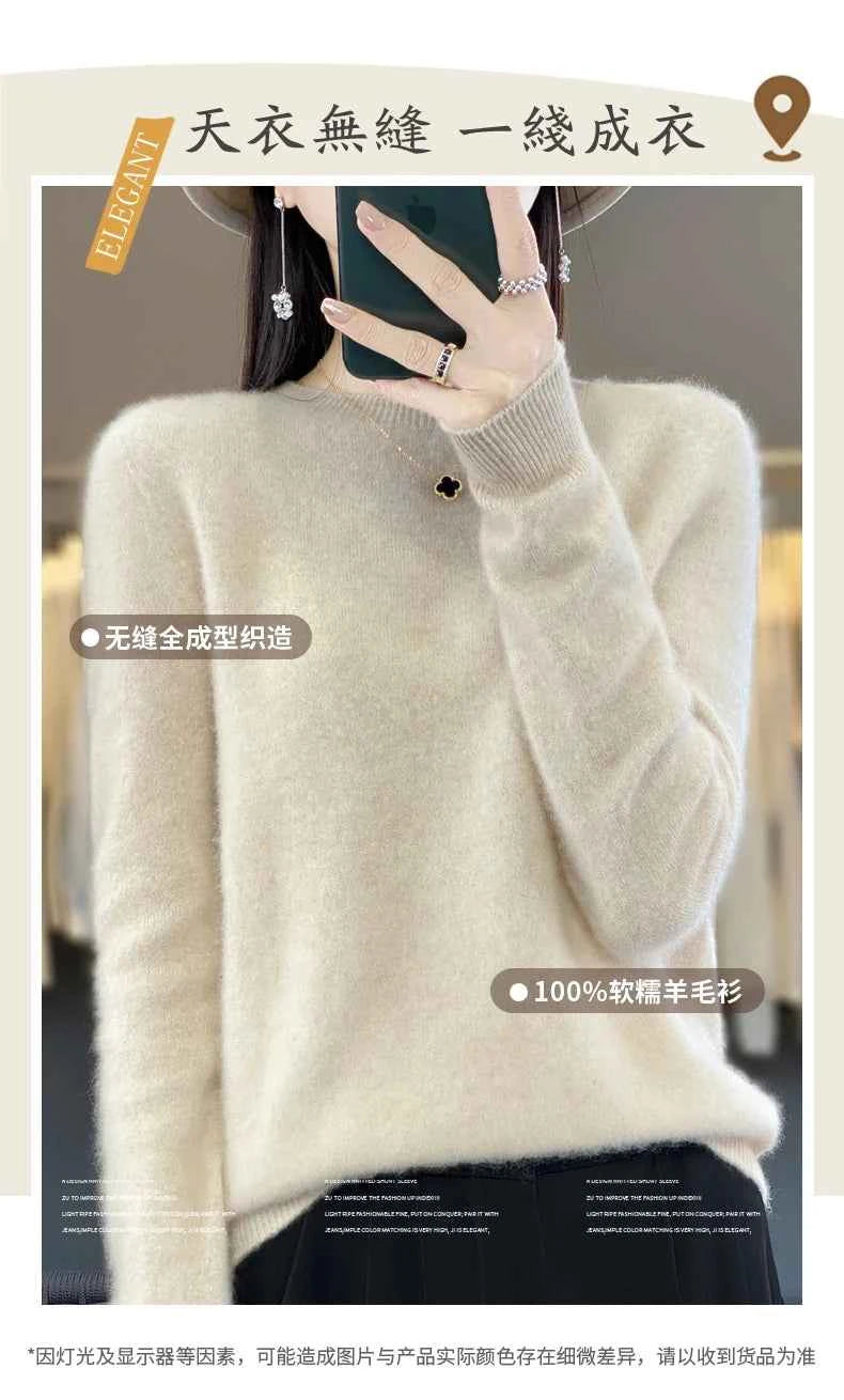 New cashmere sweater women's sweater in autumn and winter 100% merino wool fashion O-neck autumn warm pullover top