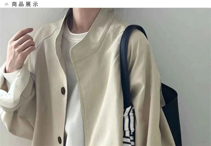 Lazy Loose Stand Up Collar Long Ttrench Coat For Women New Spring Autumn Casual British Style High-end Windbreaker Overcoat