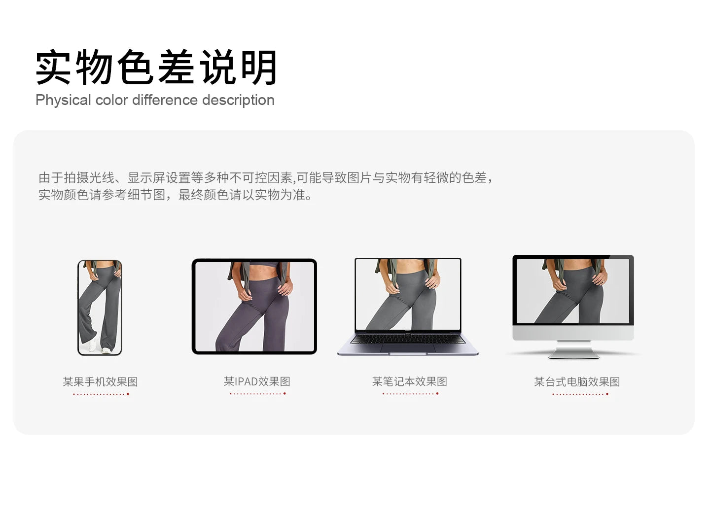 High Waisted Wide Leg Yoga Pants Women Butt Lift Coffee Brown Workout Trousers Flare Leggings Tummy Control Gym Fitness Wear GONZALES ONLINE SHOP
